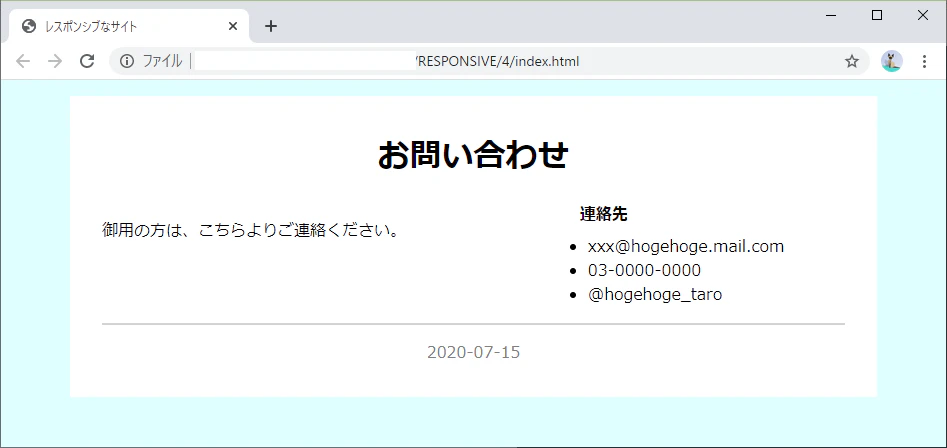 index_large.png