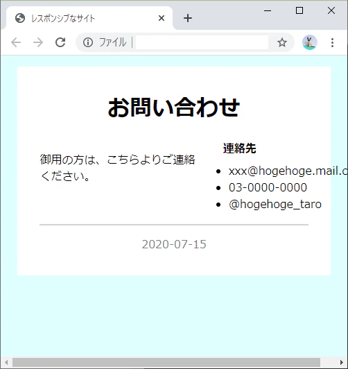 index_no_media.png