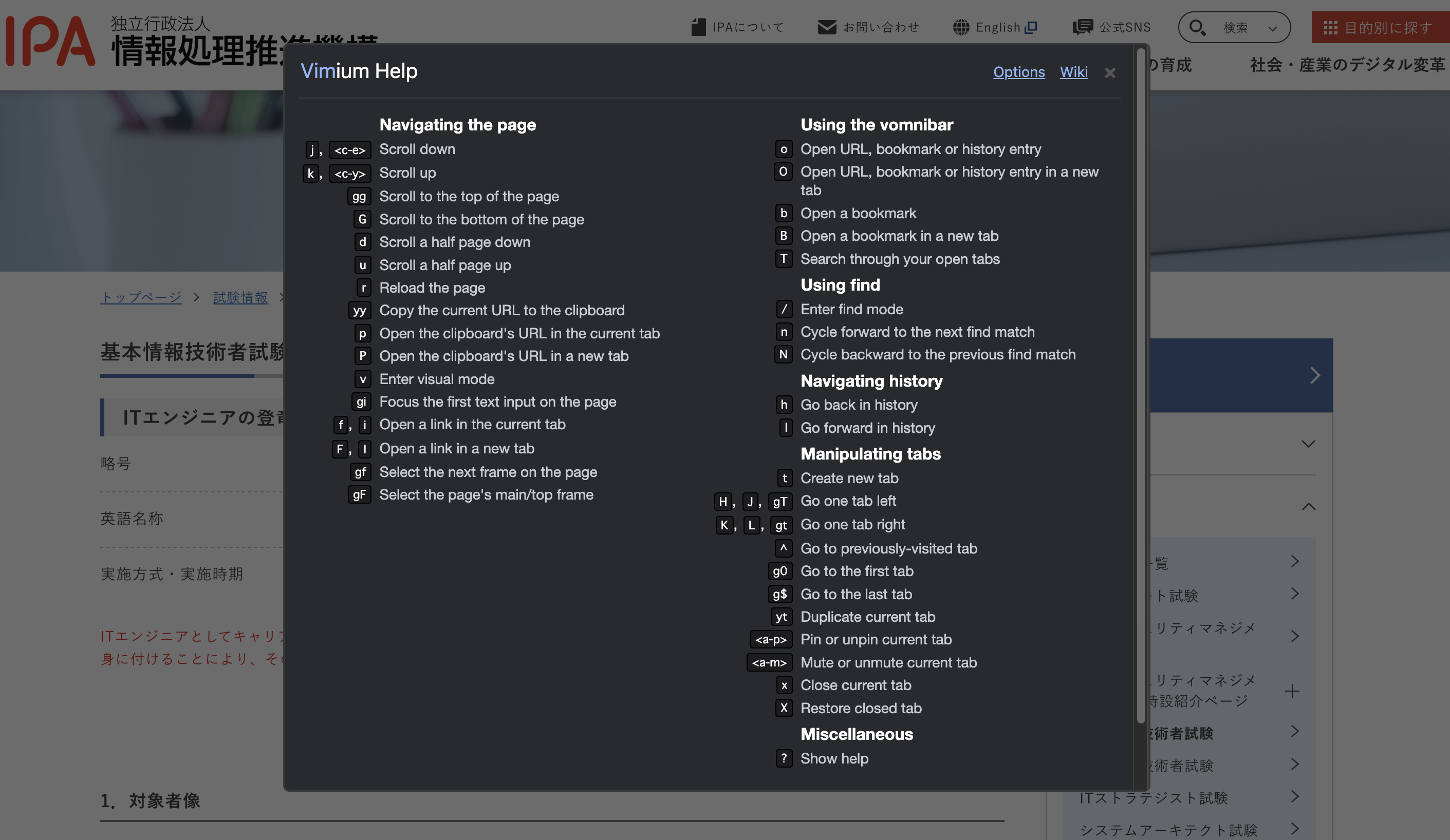 スクリーンショット 2023-07-05 14.29.39.png