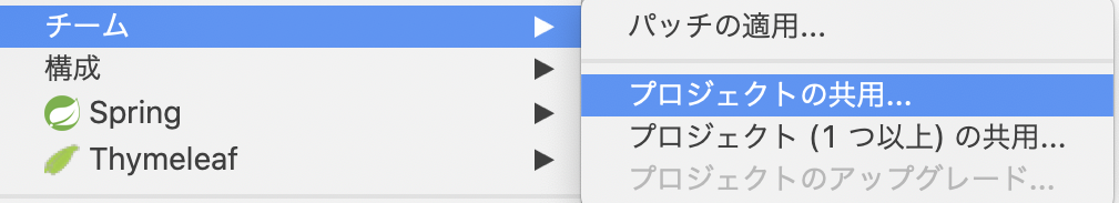 スクリーンショット 2021-01-03 14.59.01.png