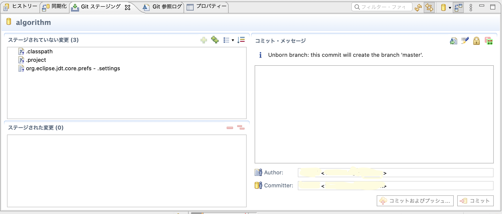 スクリーンショット 2021-01-03 15.09.24.png
