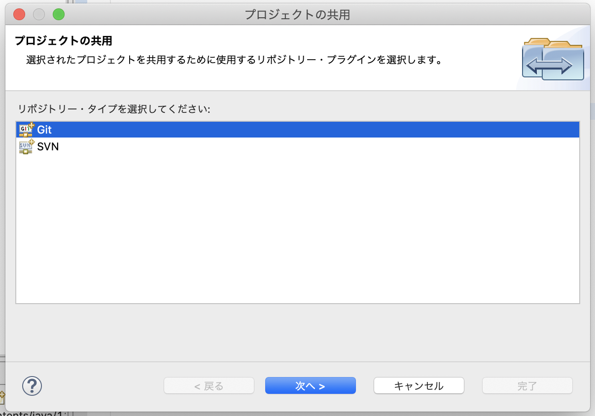 スクリーンショット 2021-01-03 14.59.19.png