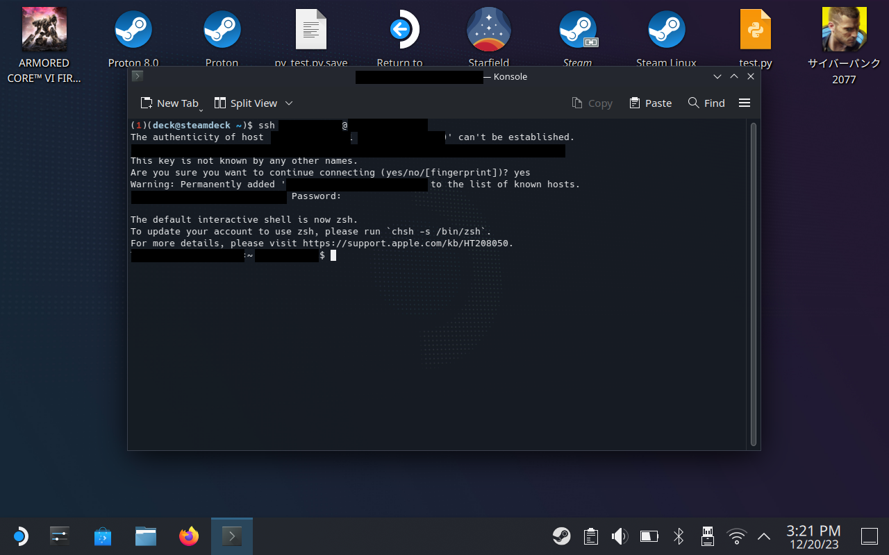 Screenshot_20231220_152108 (1).png