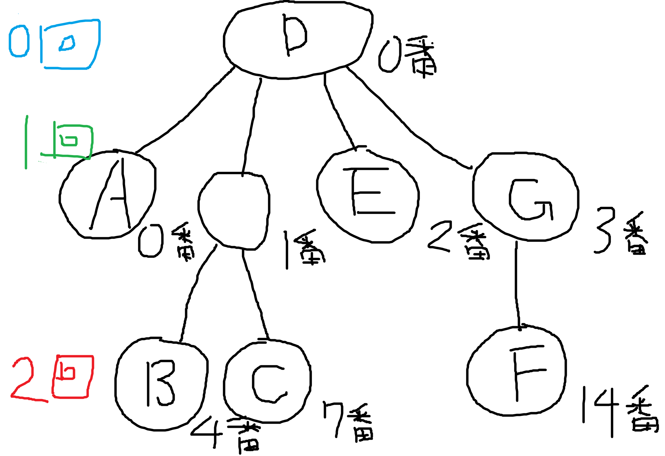 5.png