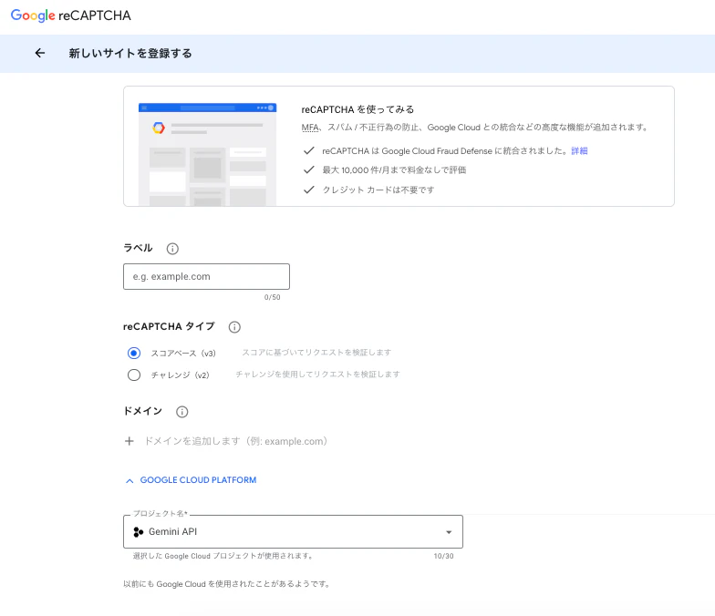 register.png