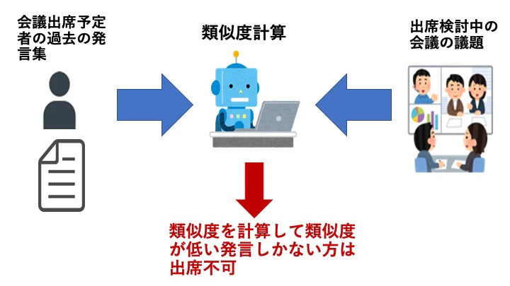スライド1.jpeg