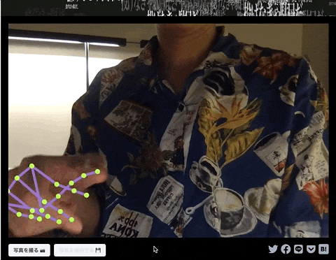 Jul-24-2022 02-13-09.gif