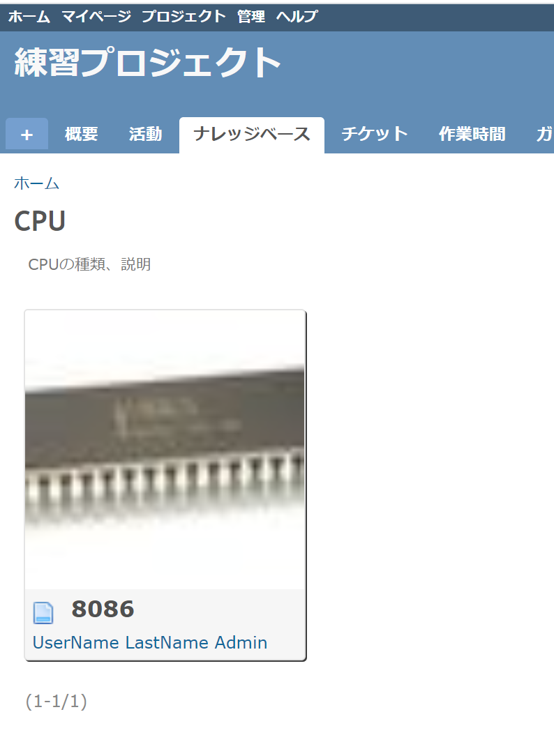 f6b0fd3d-e132-2cdc-0e14-adc16c270b9f.png