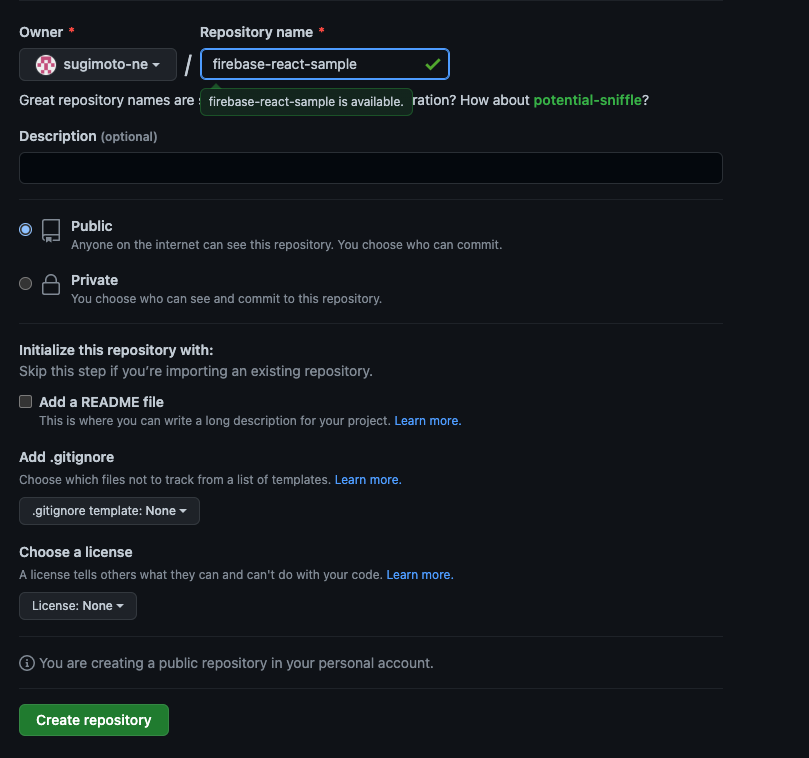 スクリーンショット 2022-08-20 14.43.16.png