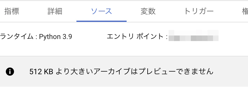 gcf_browser.png