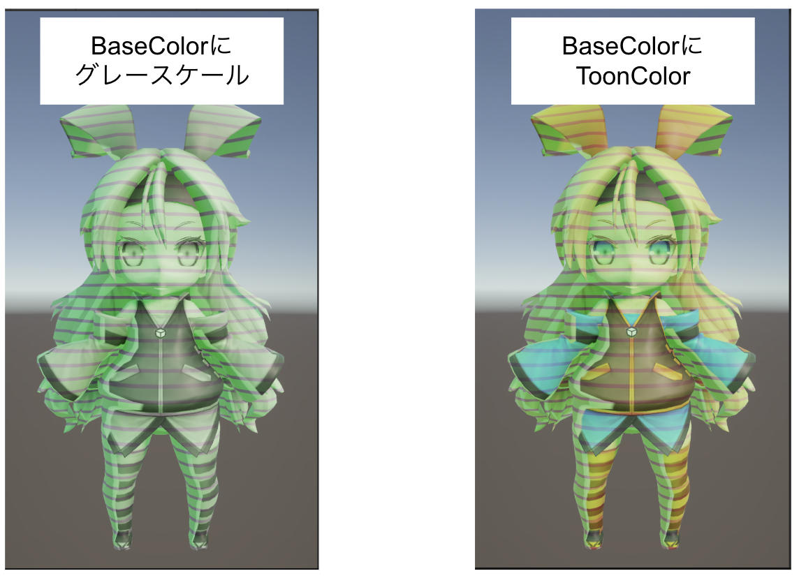 BaseColor.png