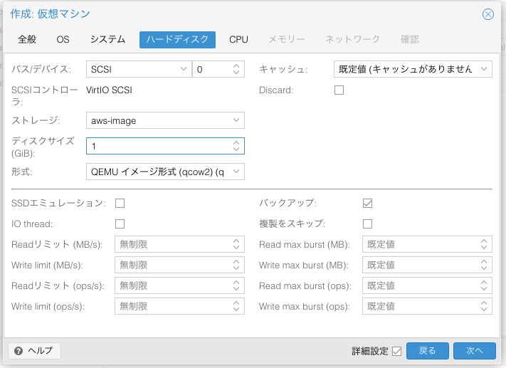 スクリーンショット 2020-04-15 11.50.52.png
