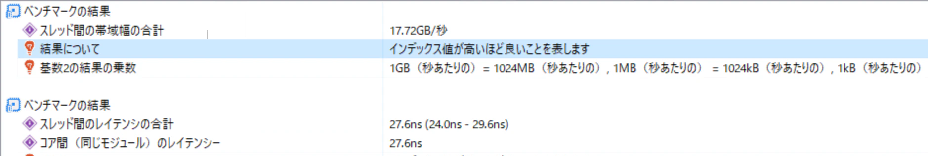 スクリーンショット 0004-02-25 5.20.58.png