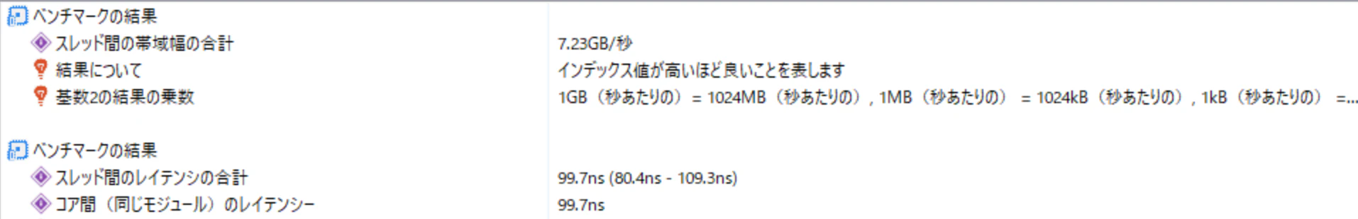 スクリーンショット 0004-02-25 5.09.25.png