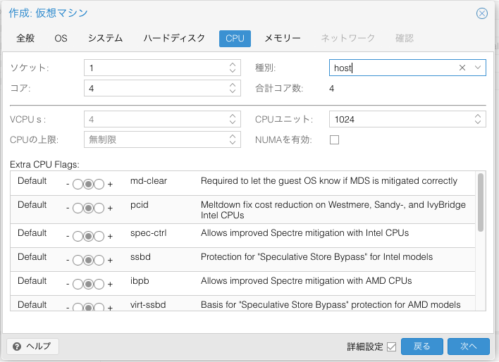 スクリーンショット 2020-04-15 11.51.15.png