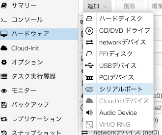 スクリーンショット 2020-04-15 11.53.16.png