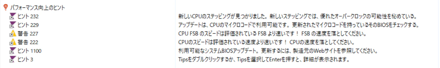 スクリーンショット 0004-01-26 16.16.56.png
