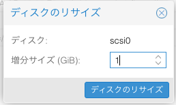 スクリーンショット 2020-04-15 12.19.36.png