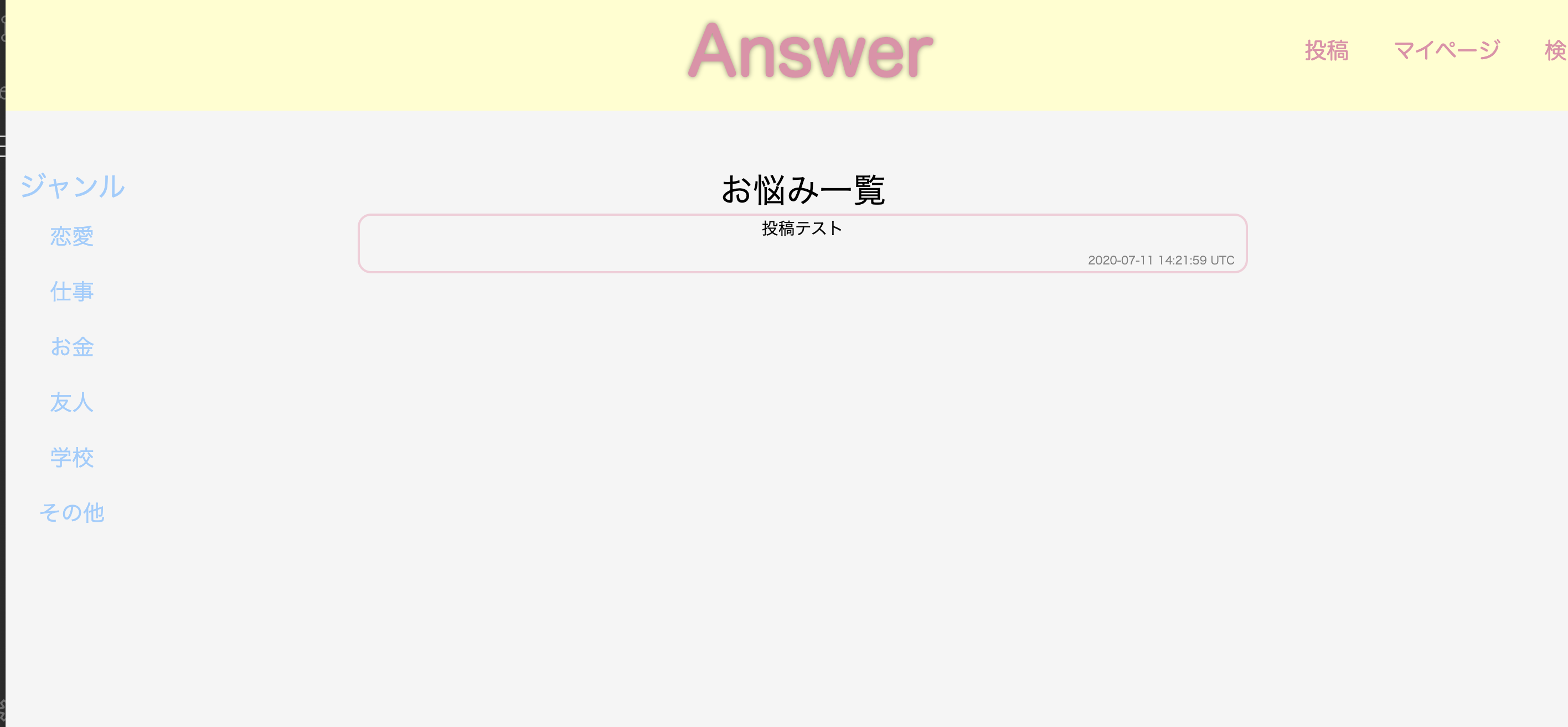 adb62a3f262ca3cb8d40312aba48b4f8.png
