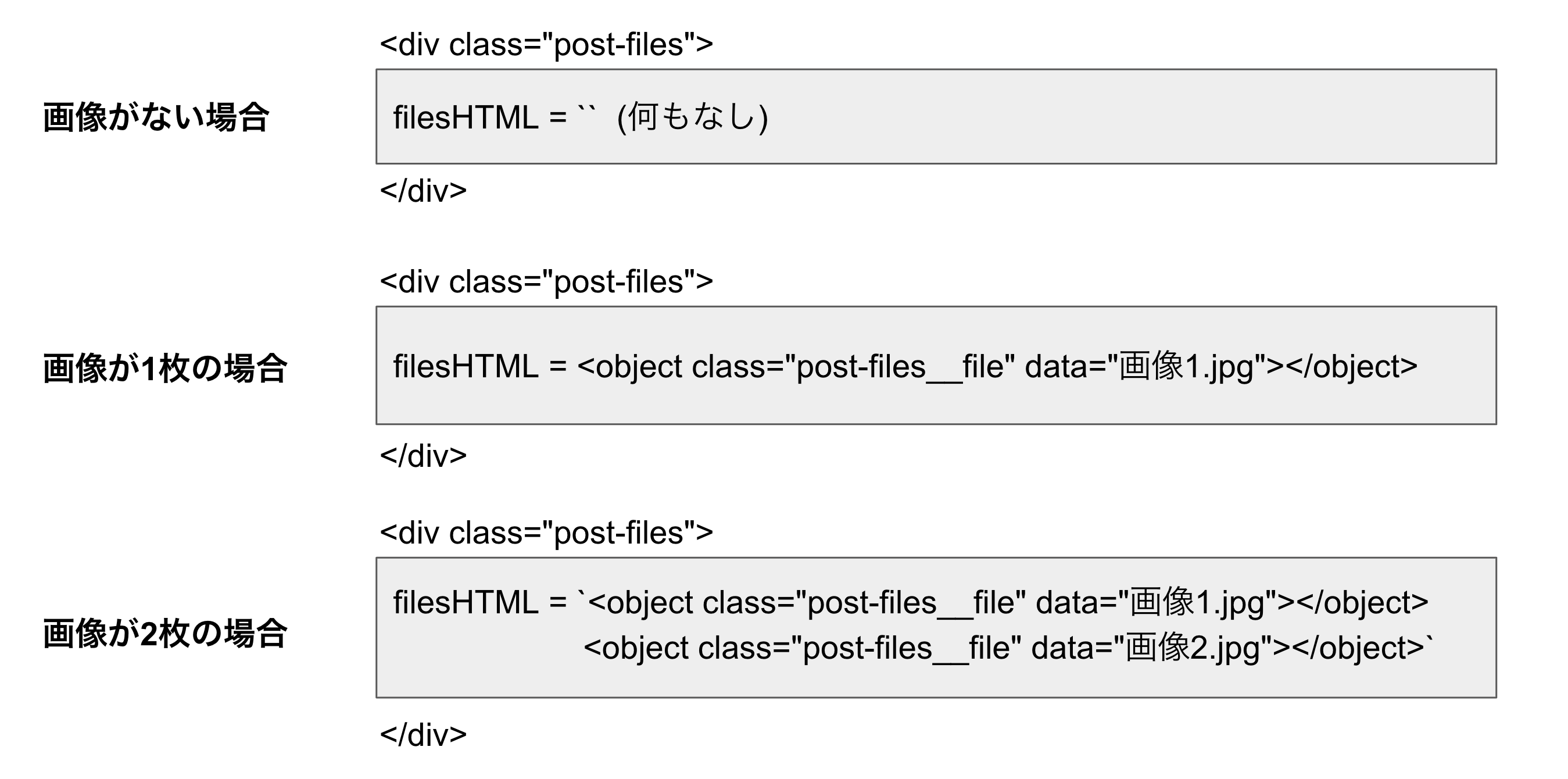 スクリーンショット 2020-06-16 18.47.50.png