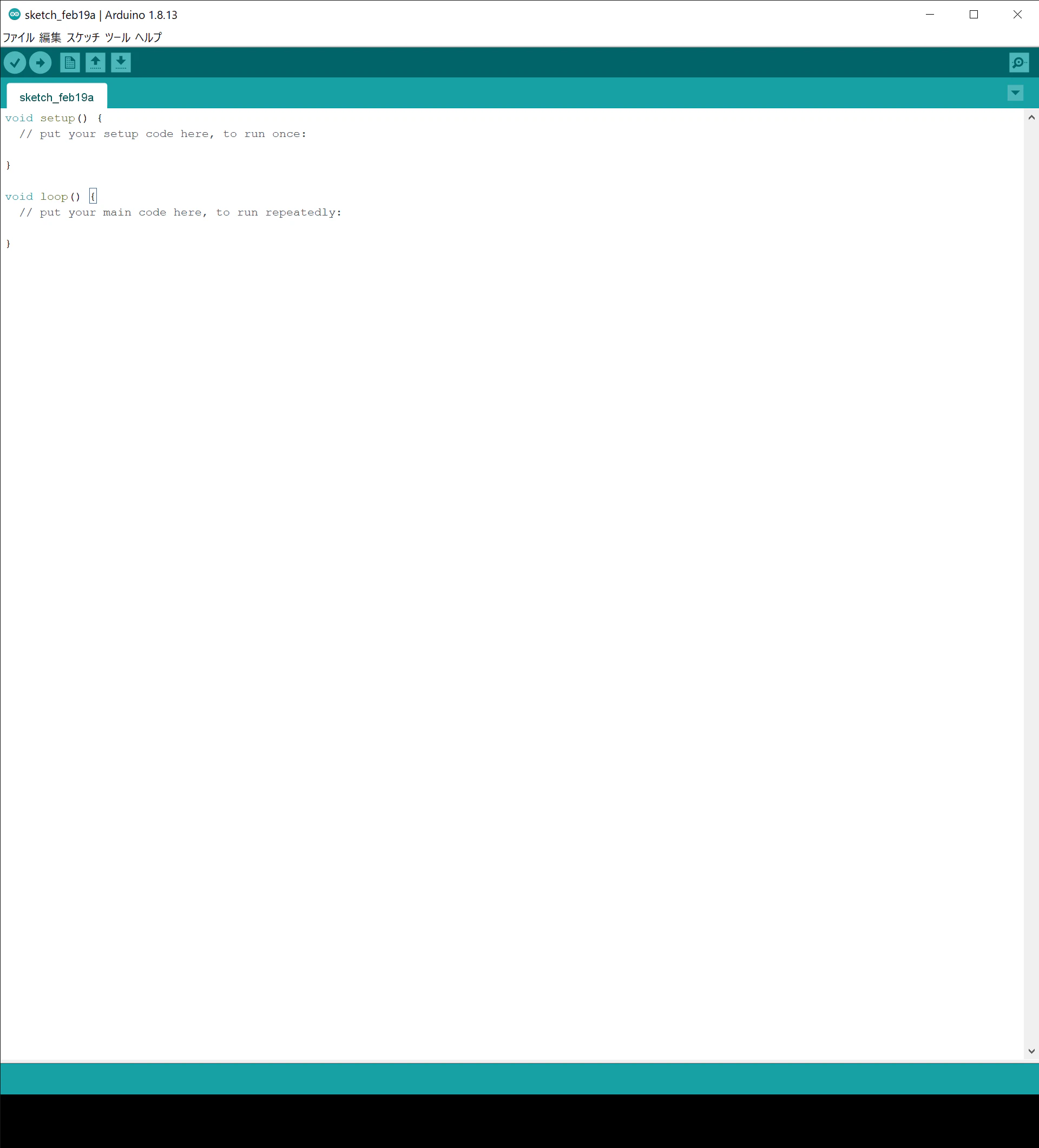 sketch_feb19a _ Arduino 1.8.13 2021_02_19 21_37_26.png