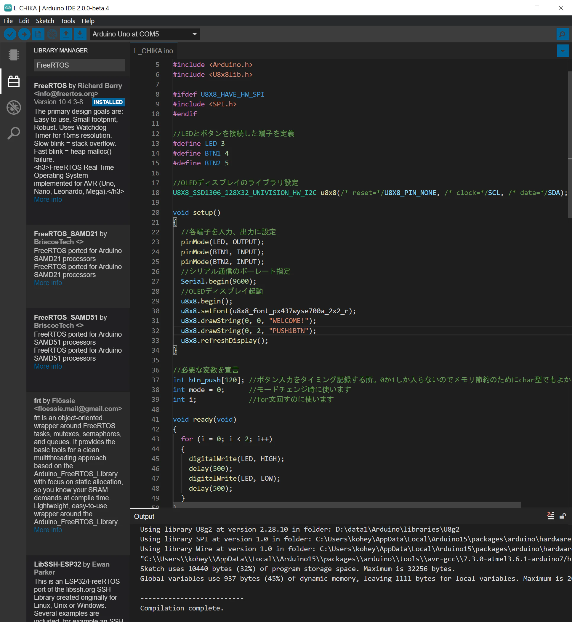 L_CHIKA _ Arduino IDE 2.0.0-beta.4 2021_04_10 18_51_00.png