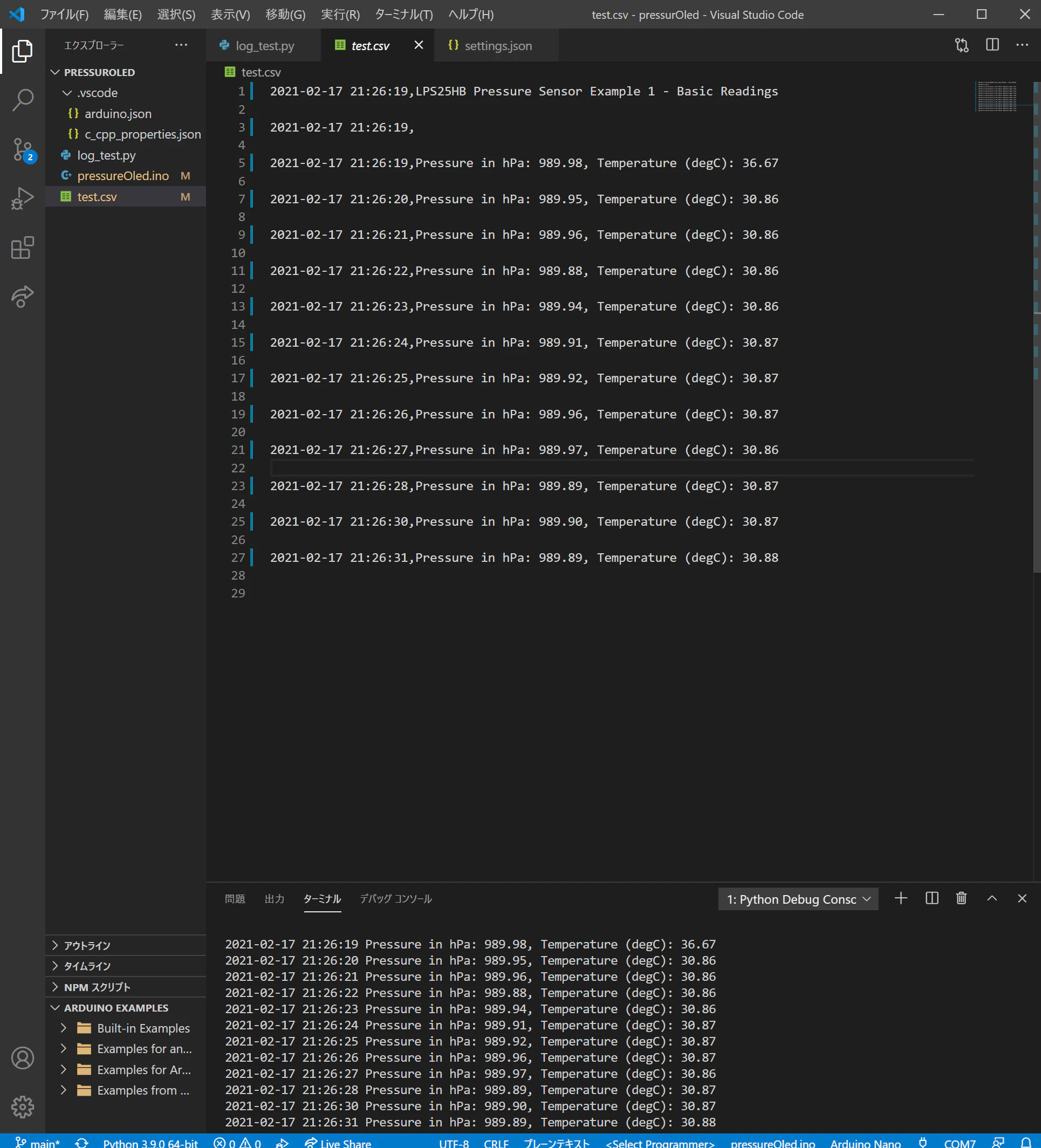 test.csv - pressurOled - Visual Studio Code 2021_02_17 21_26_49.png