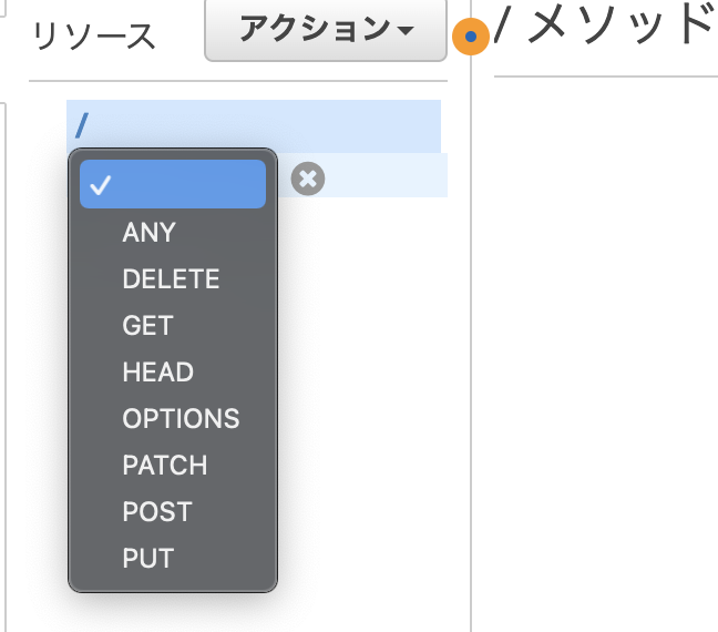 スクリーンショット 2022-01-28 19.11.10.png
