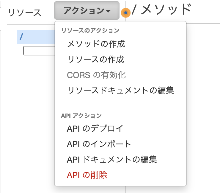 スクリーンショット 2022-01-28 19.10.59.png