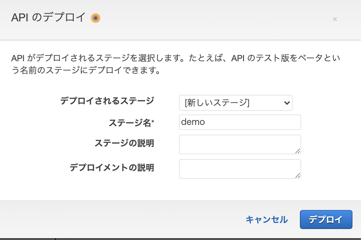 スクリーンショット 2022-01-28 20.03.59.png