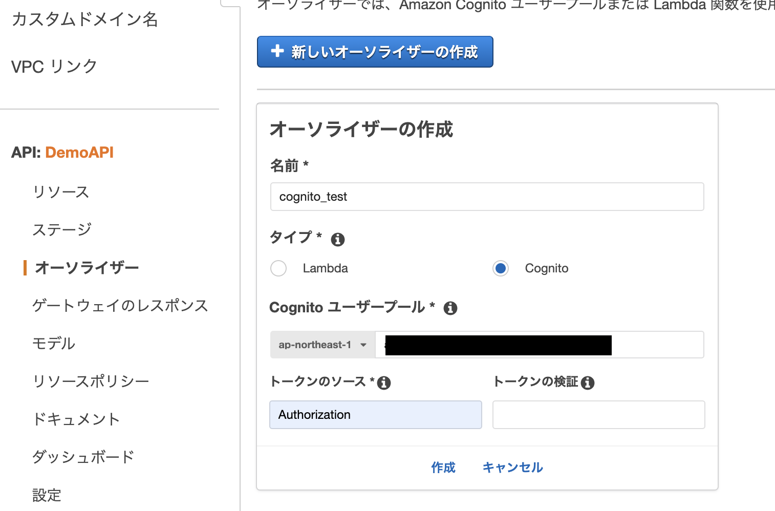 スクリーンショット 2022-01-28 19.49.05.png