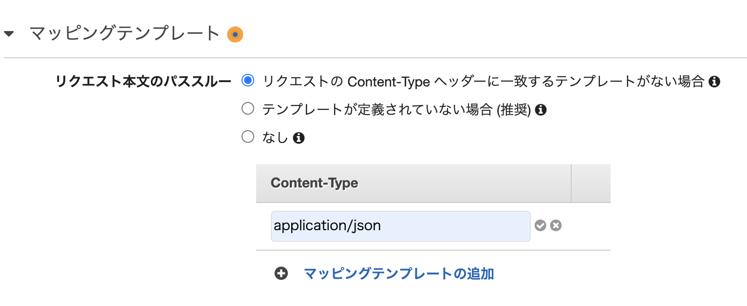スクリーンショット 2022-01-28 19.56.02.png