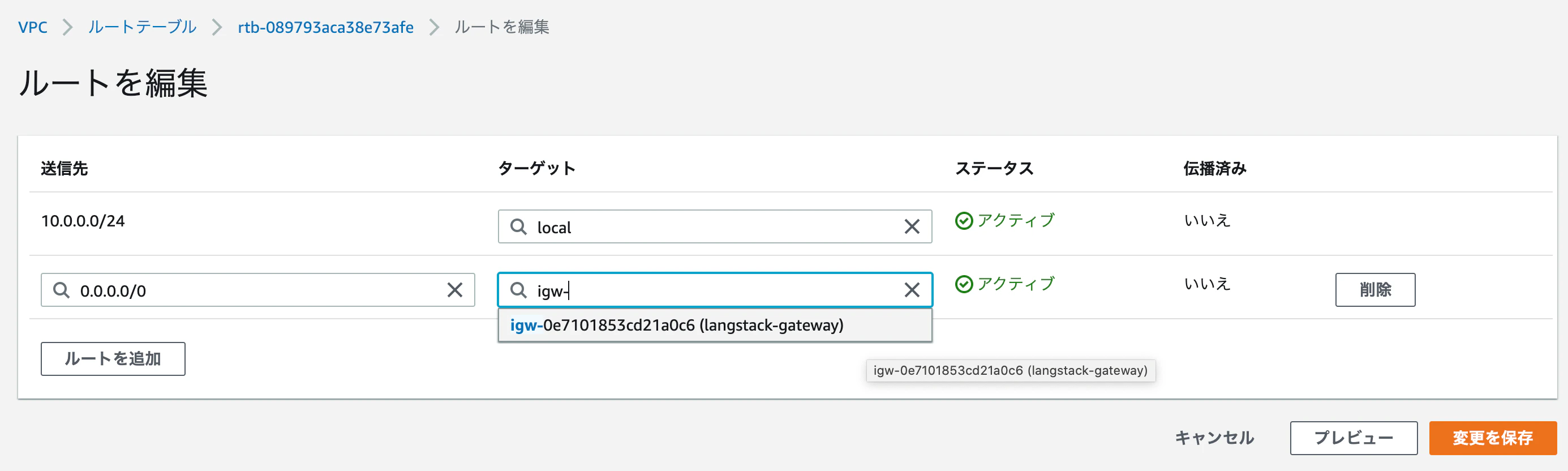 スクリーンショット 2021-12-18 15.34.37.png