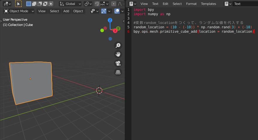 スクリーンショット 2020-11-16 6.16.00.png