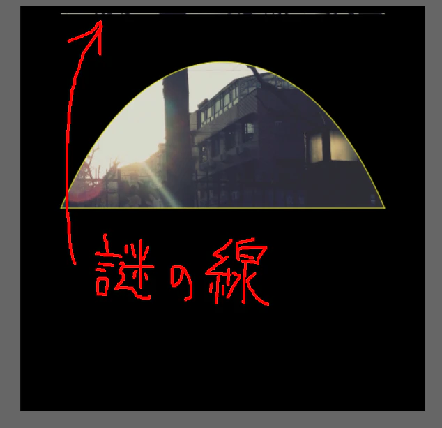 noize.png