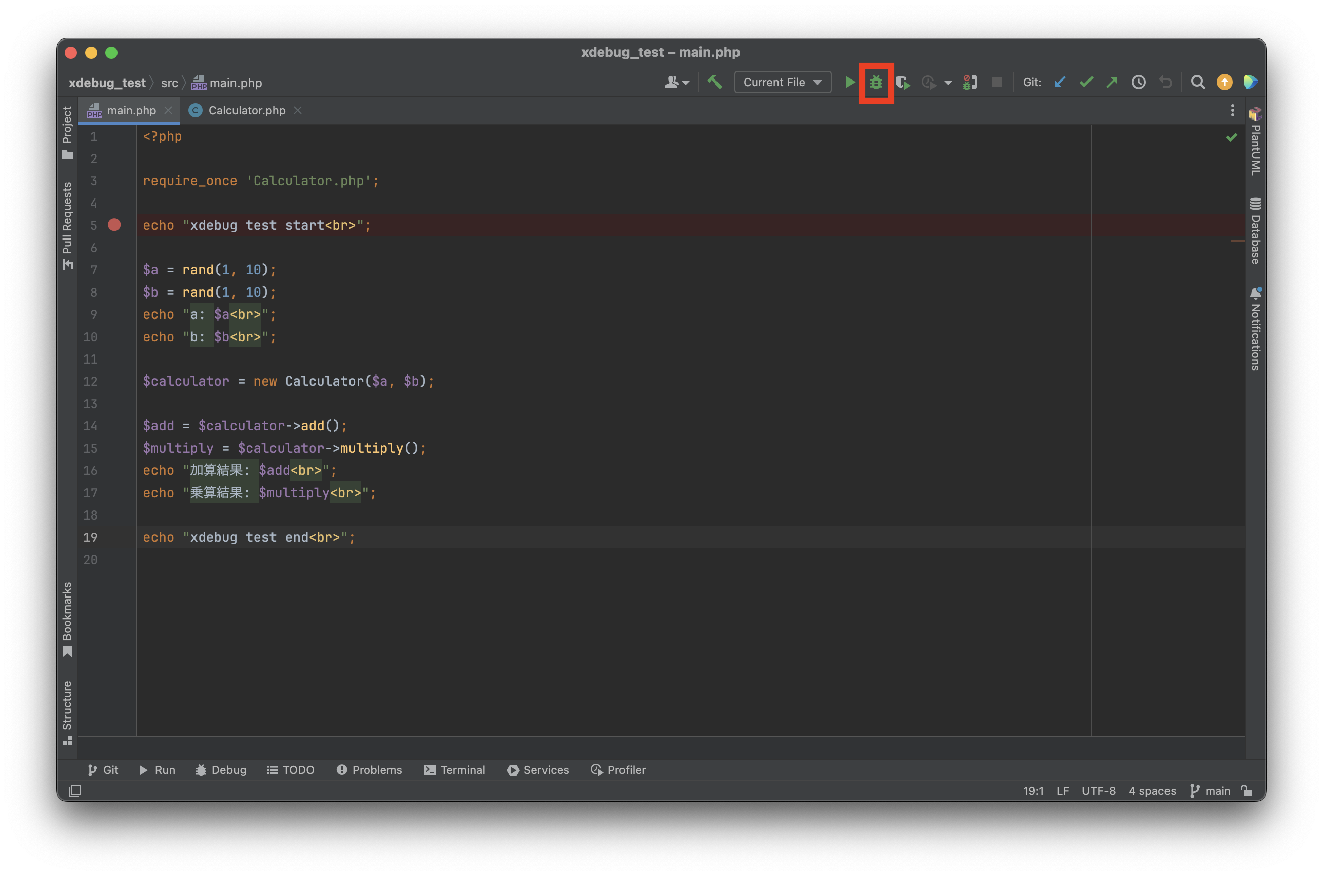 スクリーンショット 2023-12-10 22.33.15.png