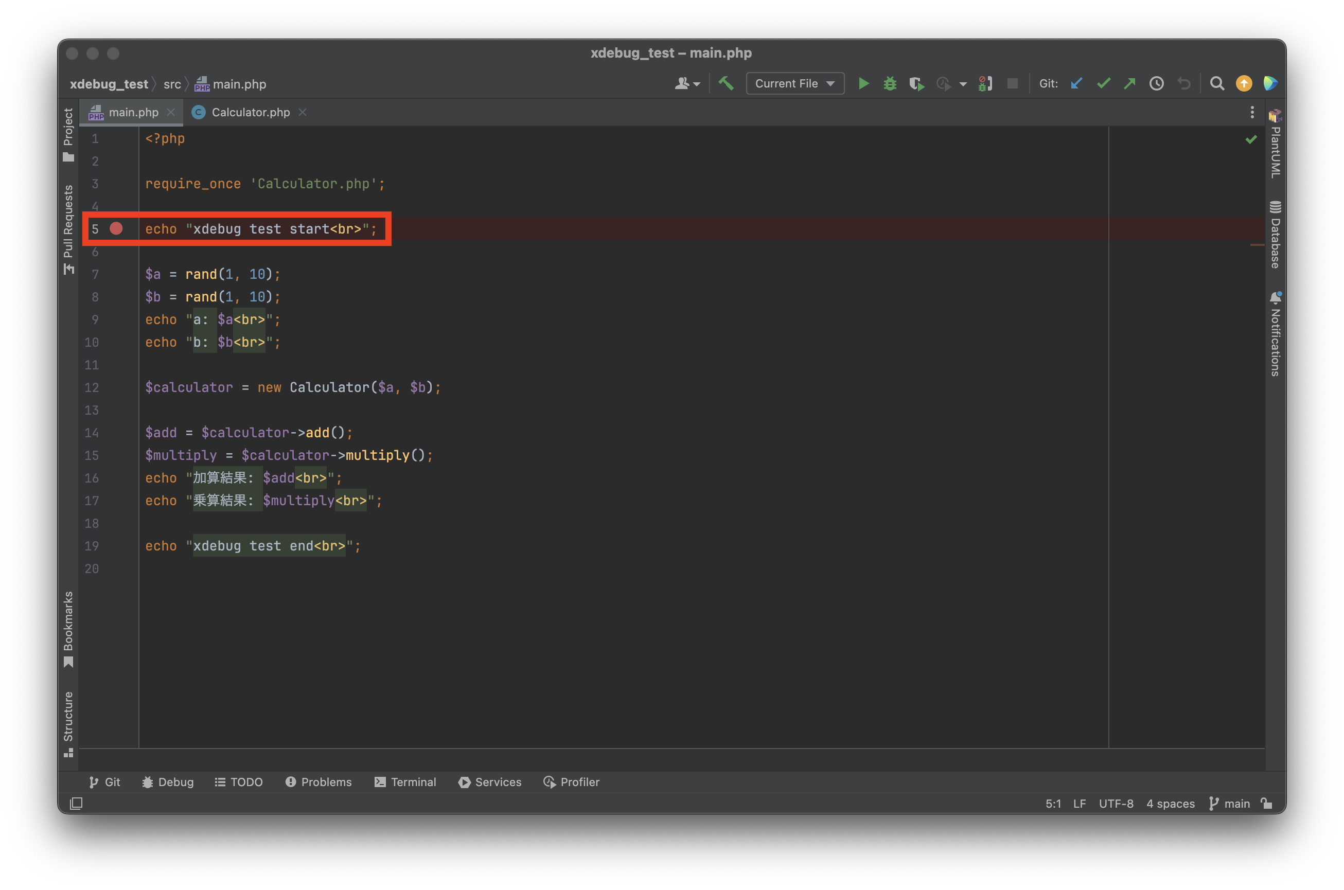 スクリーンショット 2023-12-10 21.37.43.png