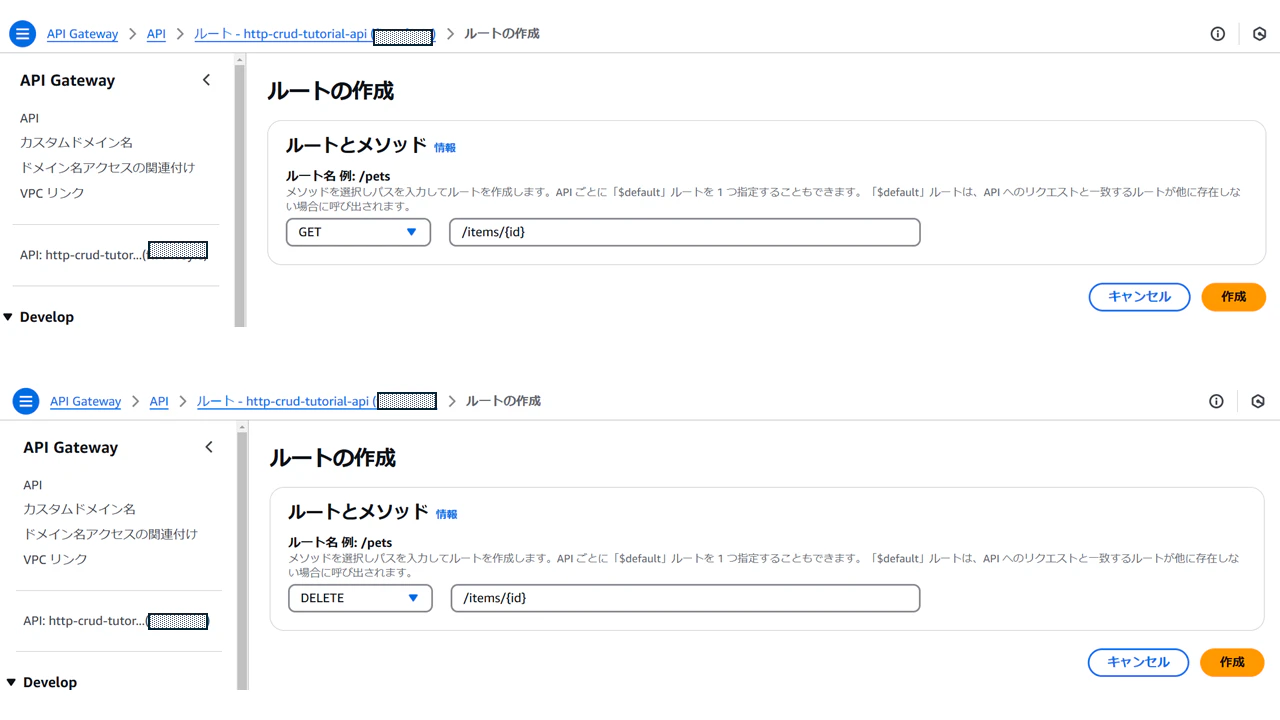 スライド8.PNG