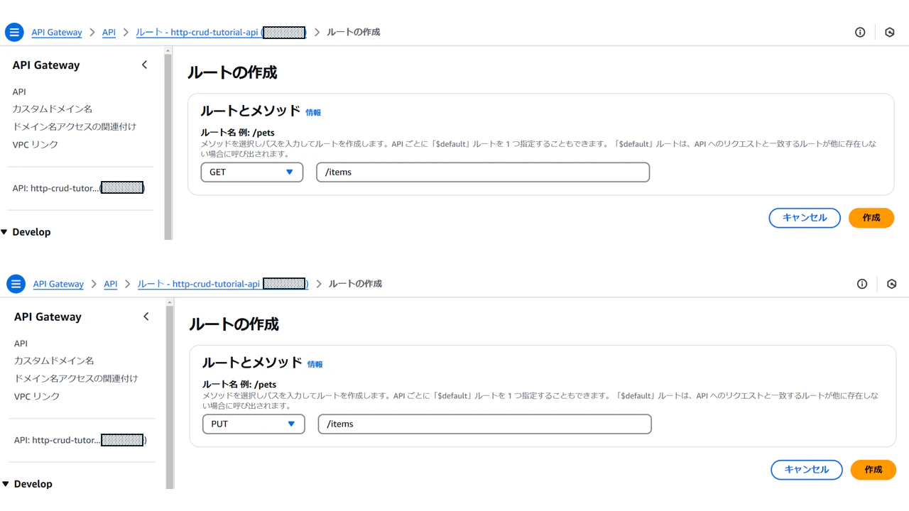 スライド9.PNG