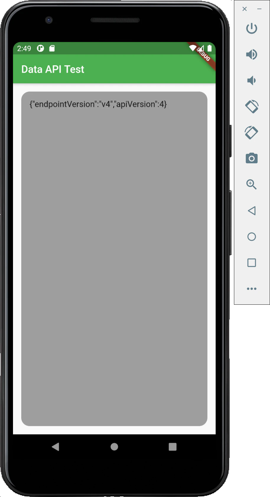 スクリーンショット 2020-11-27 14.49.06.png