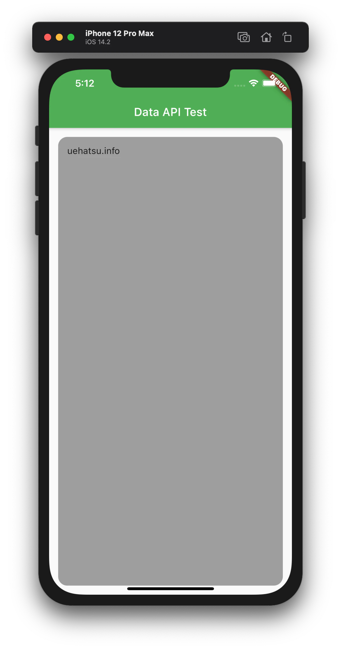スクリーンショット 2020-11-27 17.12.41.png