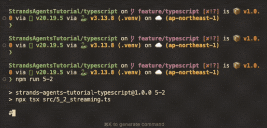 Adobe Express - 名称未設定.gif