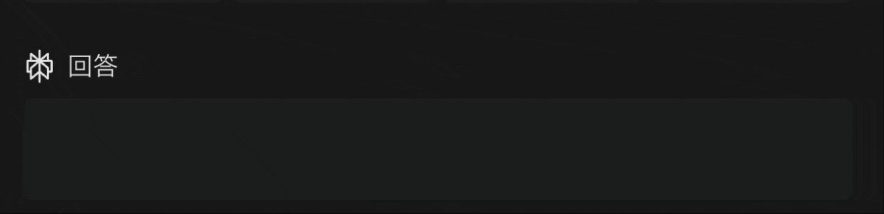 画面収録 2024-12-08 19.42.04.gif