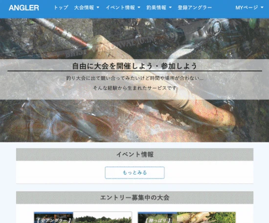 ezgif.com-gif-maker (7).gif