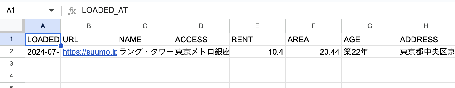 スクリーンショット 2024-07-10 11.50.36.png
