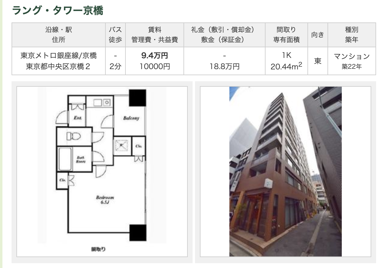 スクリーンショット 2024-07-10 11.45.45.png