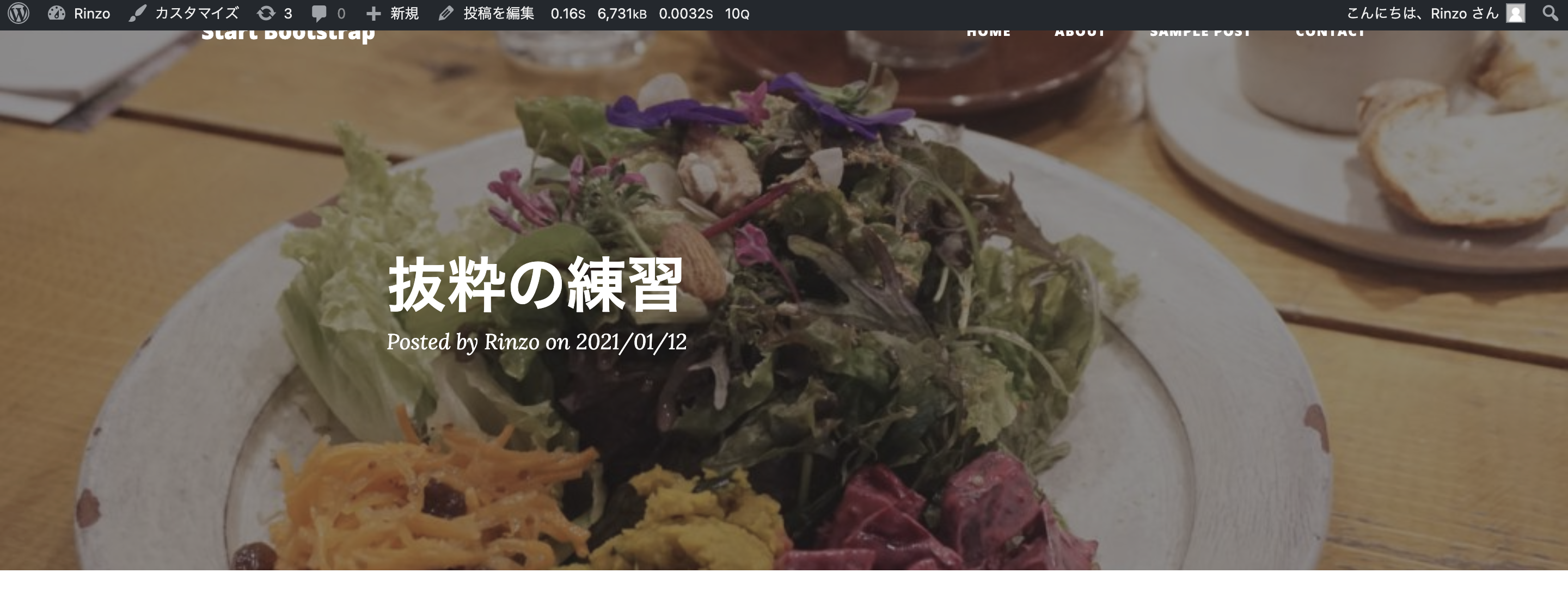 スクリーンショット 2021-02-05 5.03.39.png