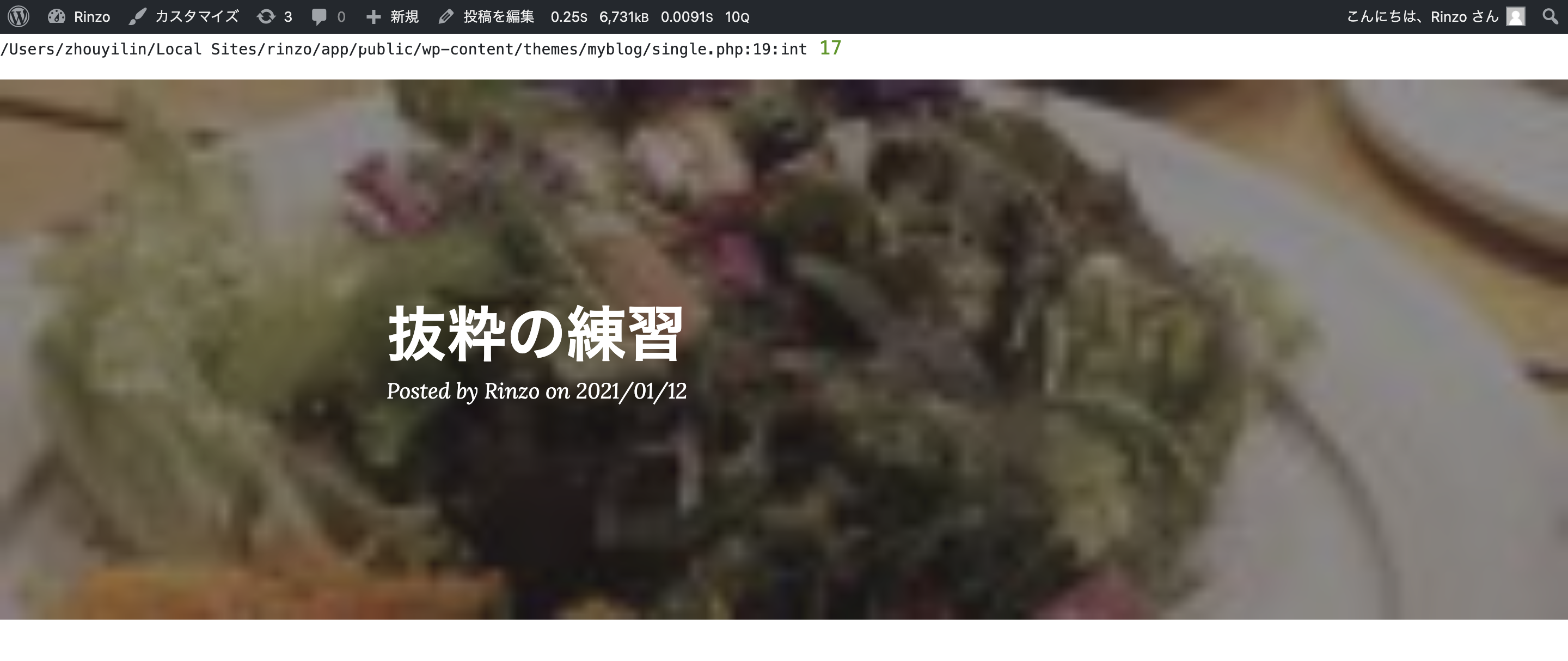 スクリーンショット 2021-02-05 4.54.10.png