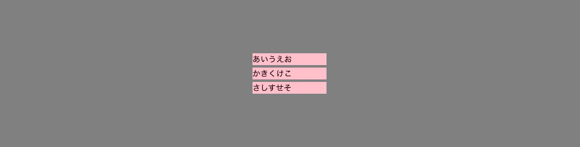 スクリーンショット 2022-03-24 2.18.04.png