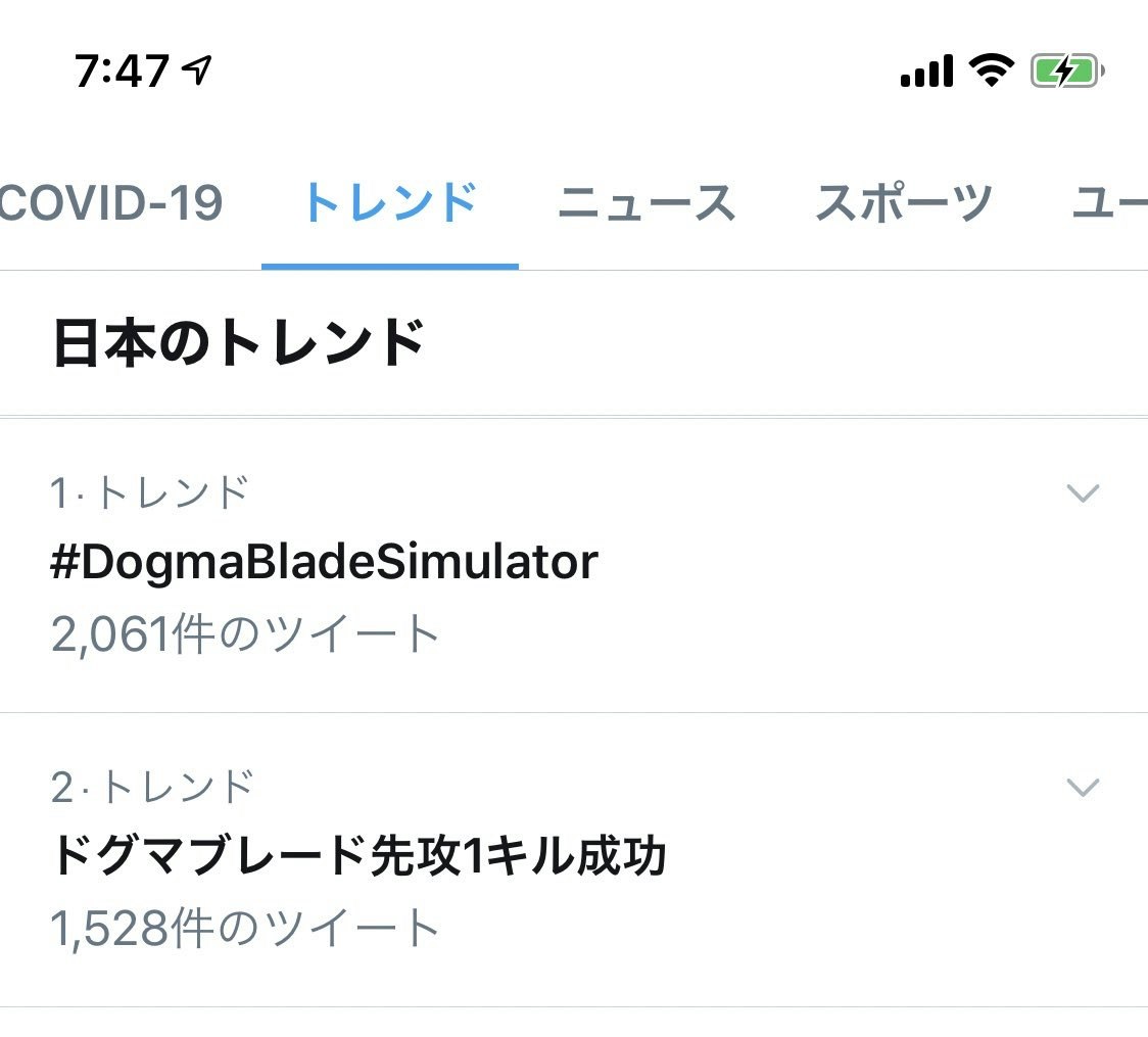 Typescriptでドグマブレードシミュレータ開発 遊戯王1人回しゲーム Qiita Typescriptでドグマブレードシミュレータ開発 遊戯王1人回しゲーム Qiita